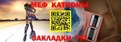 кокаин перу Малоярославец
