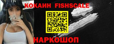 индика Мариинск