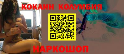 марки lsd Малгобек