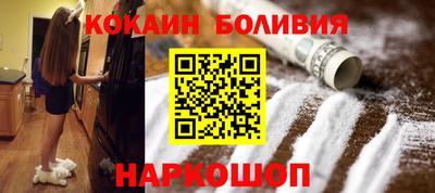 марки lsd Малгобек