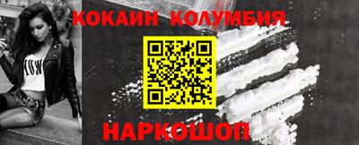 индика Мариинск