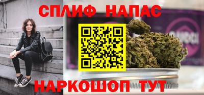 индика Мариинск