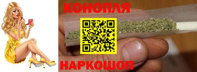 марки lsd Малгобек