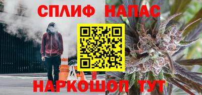 марки lsd Малгобек