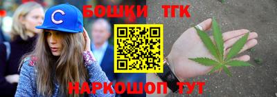кокаин перу Малоярославец