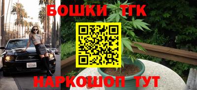 кокаин перу Малоярославец