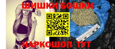кокаин перу Малоярославец