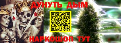 марки lsd Малгобек