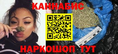 кокаин перу Малоярославец