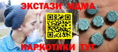 марки lsd Малгобек