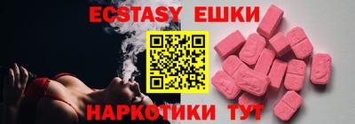 индика Мариинск