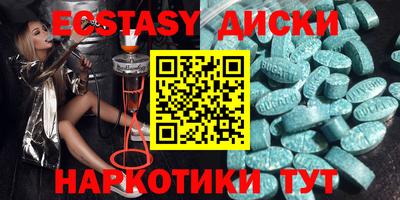 марки lsd Малгобек
