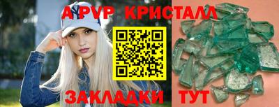 кокаин перу Малоярославец