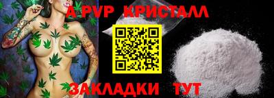 марки lsd Малгобек