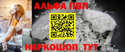 марки lsd Малгобек