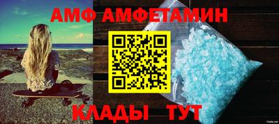 кокаин перу Малоярославец