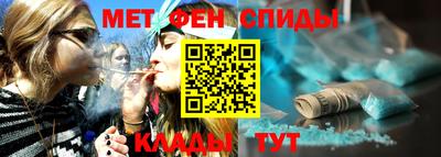 кокаин перу Малоярославец