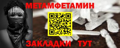 марки lsd Малгобек