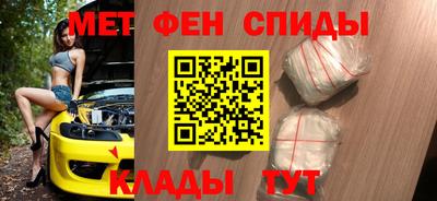 кокаин перу Малоярославец