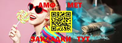 индика Мариинск