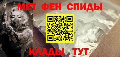 кокаин перу Малоярославец