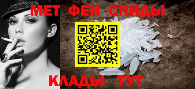 марки lsd Малгобек