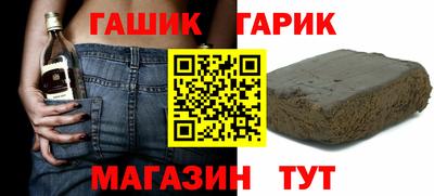 марки lsd Малгобек