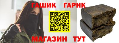 кокаин перу Малоярославец