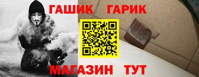 марки lsd Малгобек