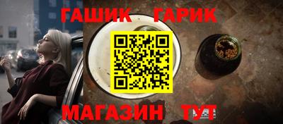кокаин перу Малоярославец