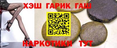 марки lsd Малгобек