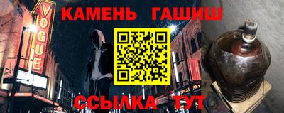 кокаин перу Малоярославец
