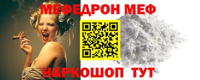 индика Мариинск