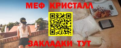 кокаин перу Малоярославец