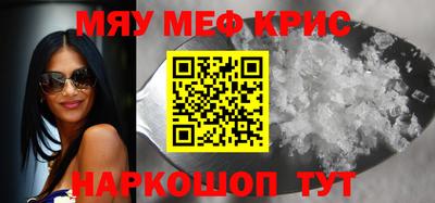 кокаин перу Малоярославец