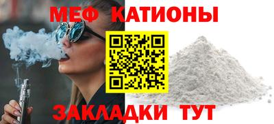 кокаин перу Малоярославец