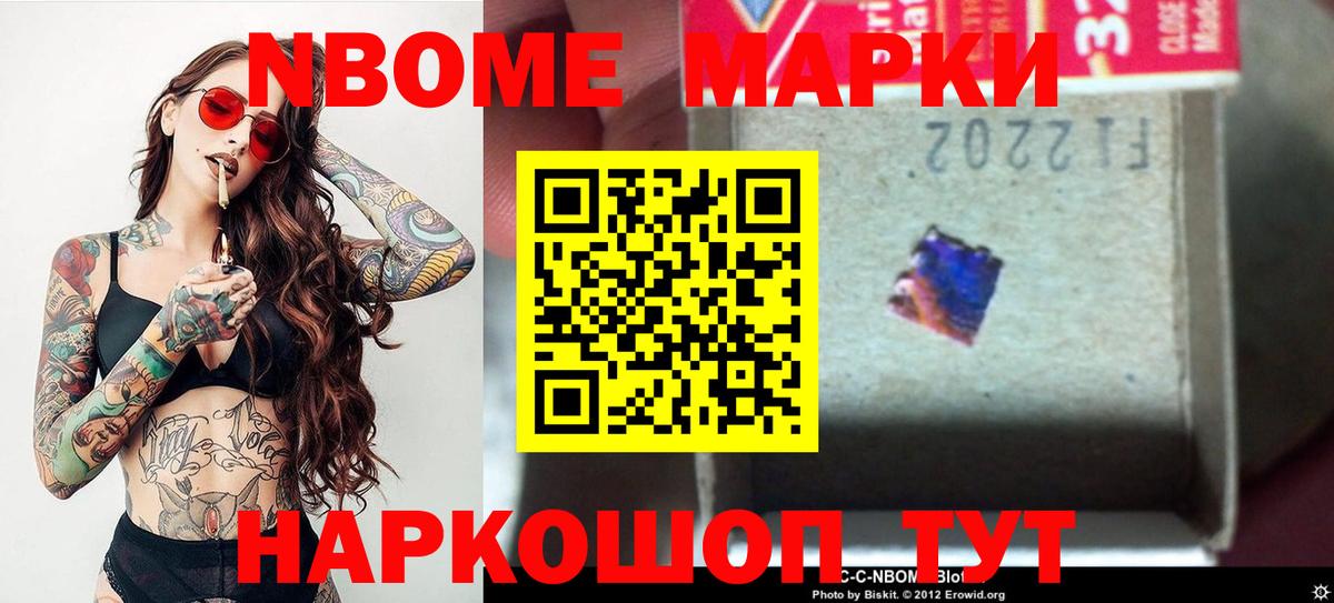 Лсд 25 Уварово