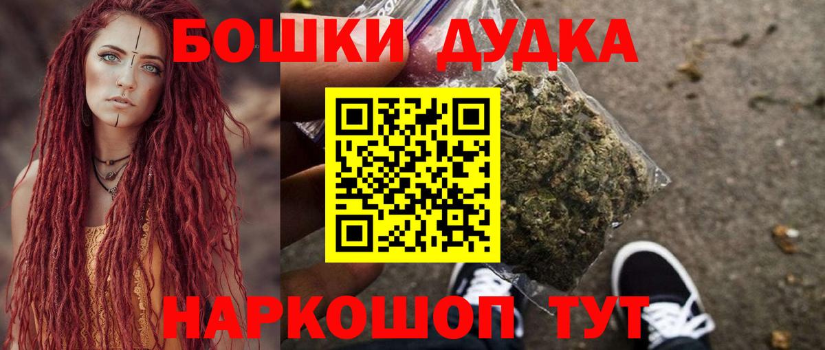 Марихуана гибрид Уварово